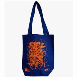 Limited Edition Tote Bag by Sneha Shrestha aka IMAGINE - sneha_tote_14